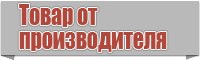 Фиолетовая толстовка