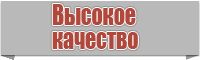 Толстовки подростковые