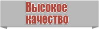 Детская толстовка без капюшона