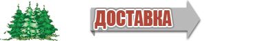 Клетчатая толстовка