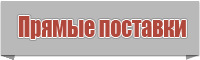 Толстовки худи для мальчиков